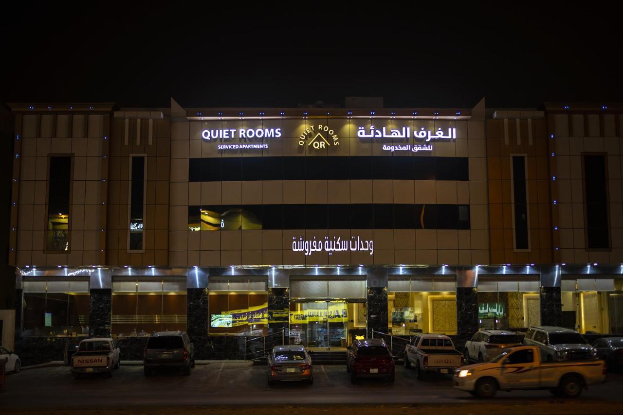 Quiet Room 7 By Quiet Rooms Riaad Buitenkant foto